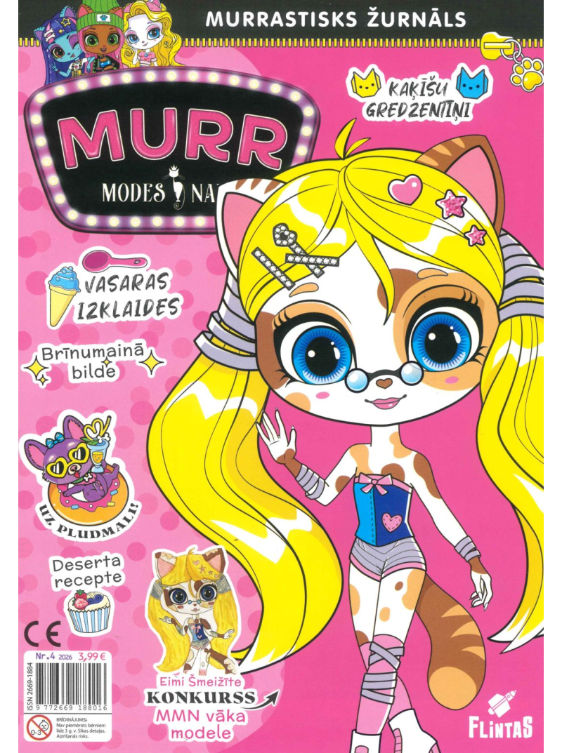 MURR Modes nams1{IMAGE}