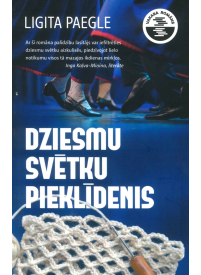 Vakara Romāns1{IMAGE}