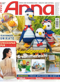 Anna GER1{IMAGE}