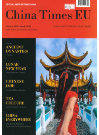 China Times EU1{IMAGE}