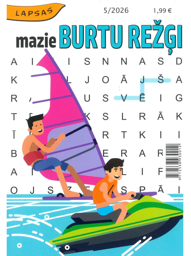 Mazie Burtu Režģi1{IMAGE}
