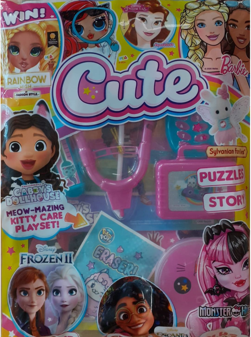 Cute1{IMAGE}