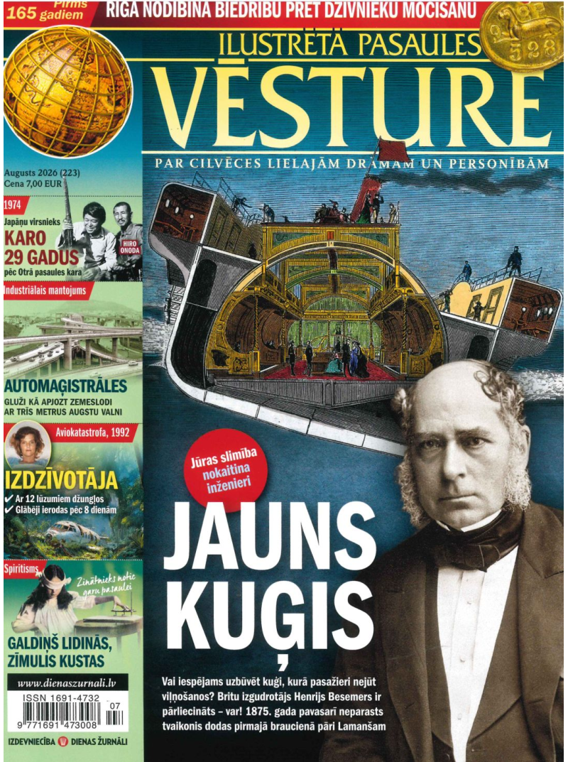 Ilustr. Pasaules Vēsture1{IMAGE}