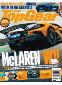 BBC Top Gear UK1{IMAGE}