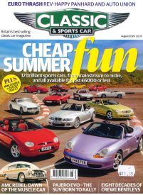 Classic and Sports Car1{IMAGE}