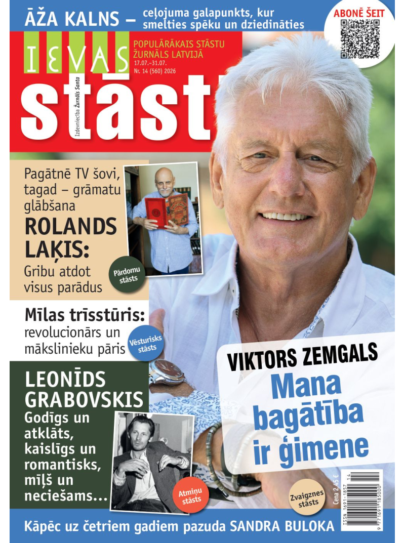 Ievas Stāsti1{IMAGE}