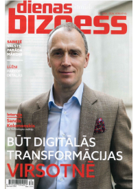 Dienas Bizness1{IMAGE}