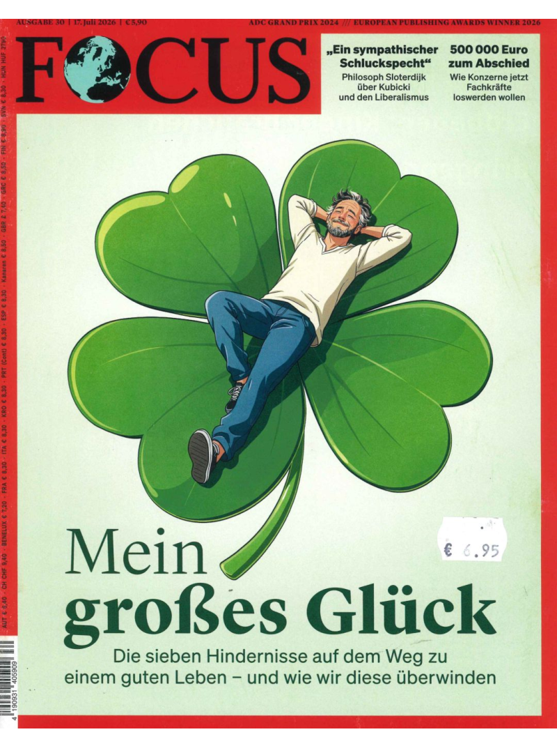 Focus GER1{IMAGE}