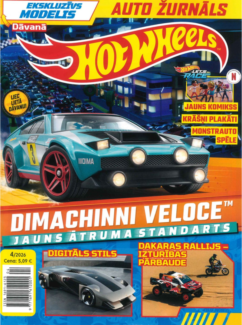 Hot Wheels1{IMAGE}