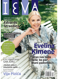 Ieva1{IMAGE}