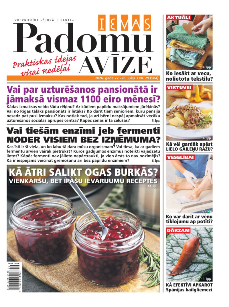 Ievas Padomu Avīze1{IMAGE}