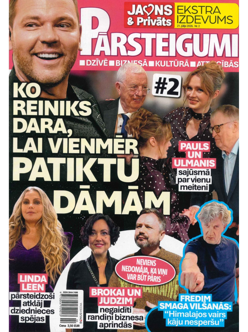Jauns un Privāts Ekstra1{IMAGE}