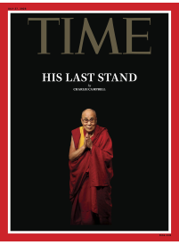 Time1{IMAGE}