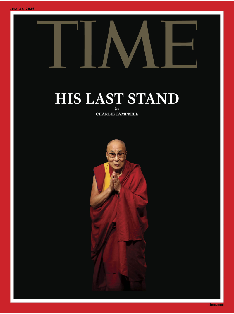 Time1{IMAGE}
