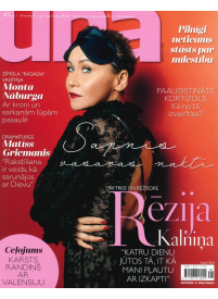 UNA1{IMAGE}