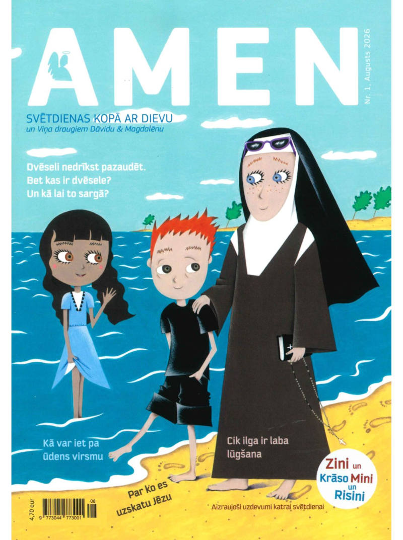 Amen1{IMAGE}