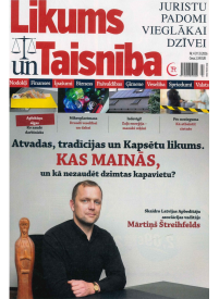 Likums un Taisnība1{IMAGE}
