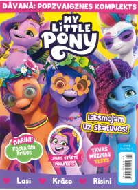 My Little Pony1{IMAGE}