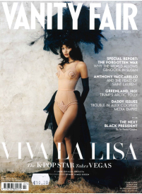Vanity Fair UK1{IMAGE}