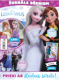 Ledus sirds1{IMAGE}