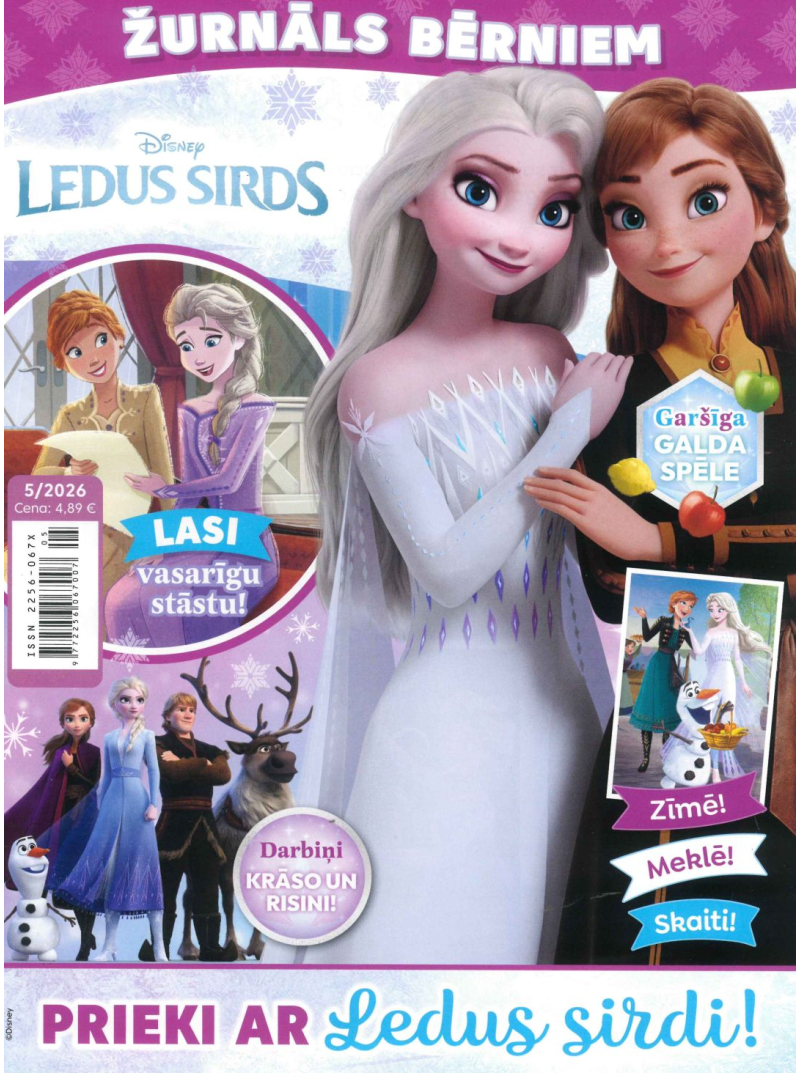 Ledus sirds1{IMAGE}