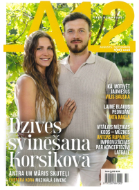 A121{IMAGE}