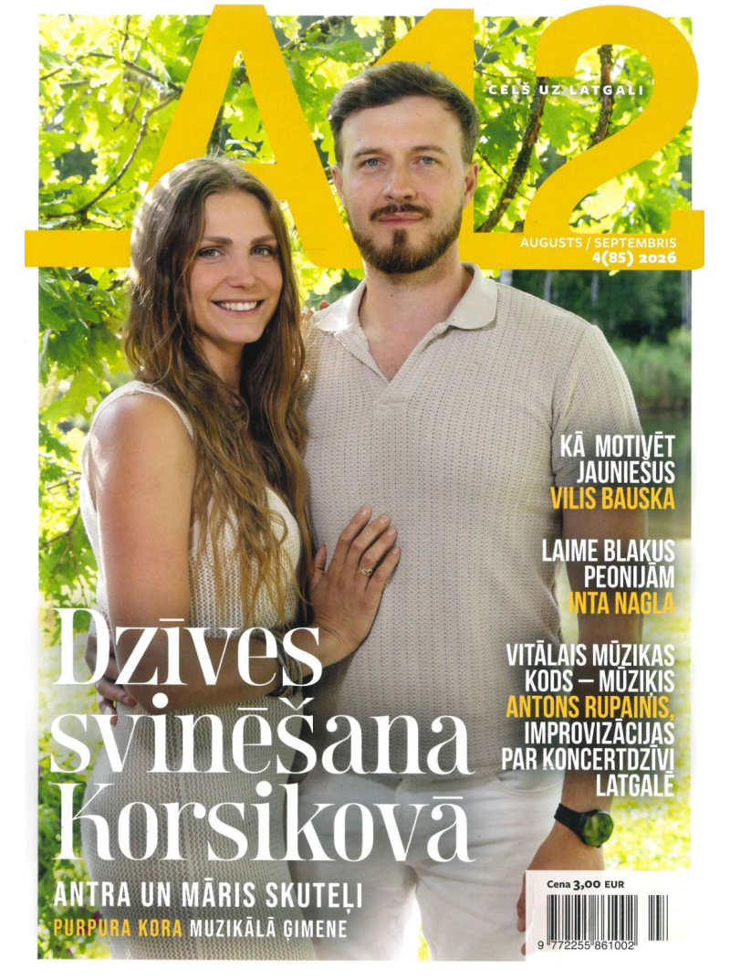 A121{IMAGE}
