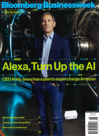 Bloomberg Businessweek1{IMAGE}
