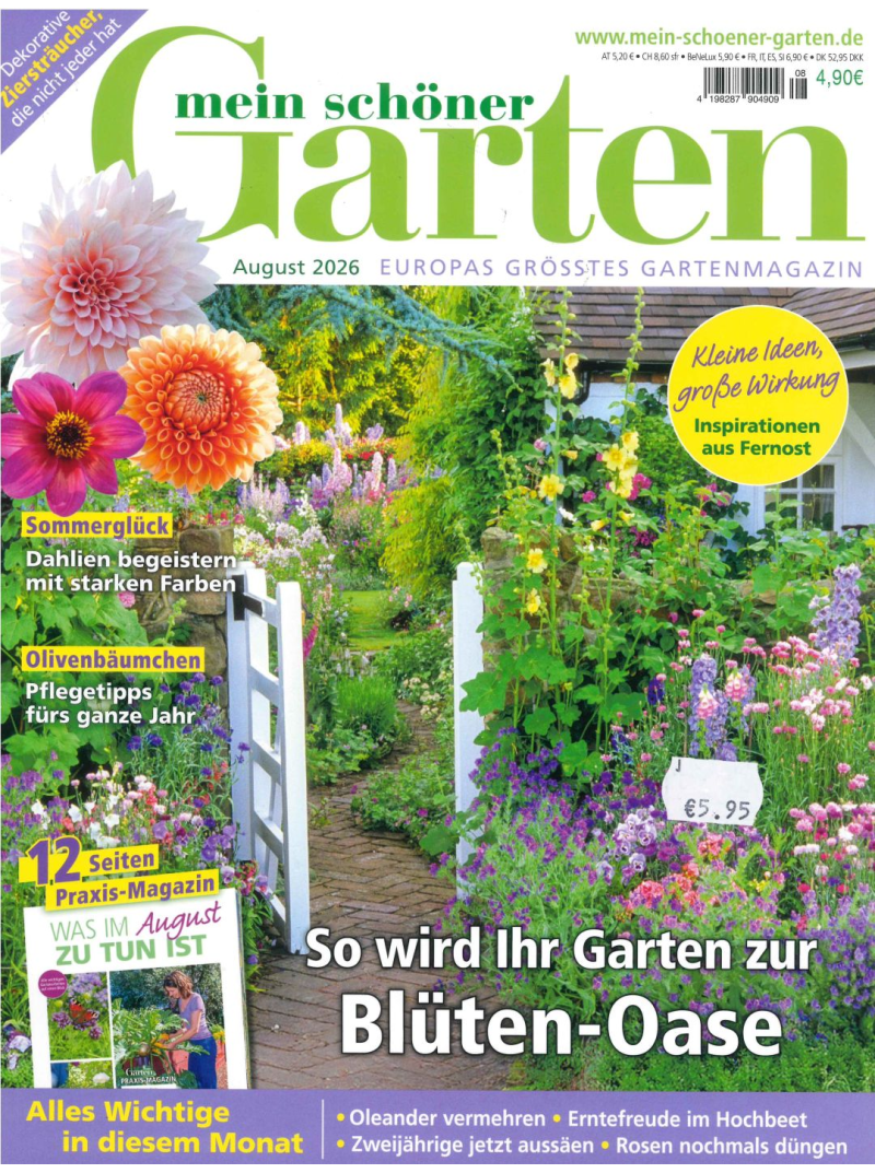 Mein Schōner Garten1{IMAGE}