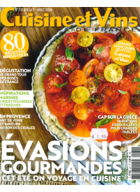 Cuisine et Vins de France1{IMAGE}