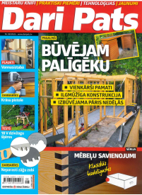 Dari Pats1{IMAGE}