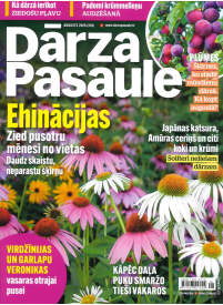 Dārza Pasaule1{IMAGE}