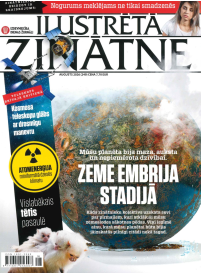 Ilustrētā Zinātne1{IMAGE}