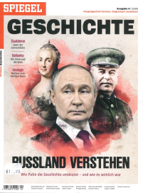 Der Spiegel Geschichte1{IMAGE}