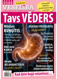 Ievas Veselība Spec.1{IMAGE}