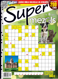 Supermezgls1{IMAGE}