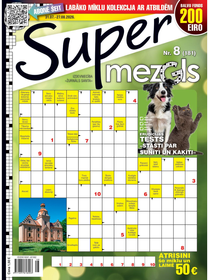 Supermezgls1{IMAGE}