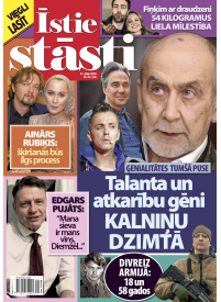 Īstie Stāsti1{IMAGE}
