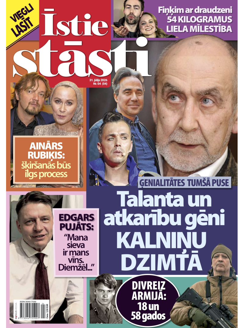 Īstie Stāsti1{IMAGE}