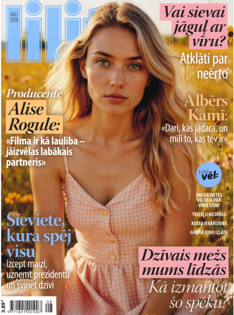 Lilita latv.1{IMAGE}