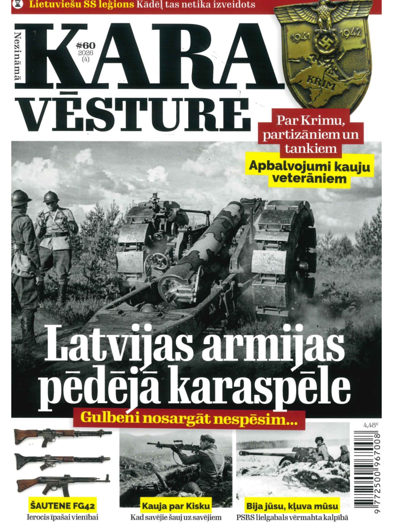 Nezināmā KARA Vēsture1{IMAGE}
