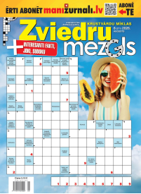 Zviedru Mezgls1{IMAGE}
