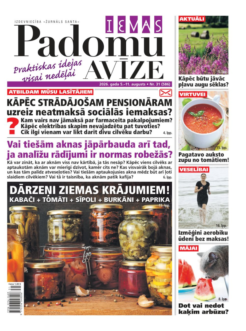 Ievas Padomu Avīze1{IMAGE}