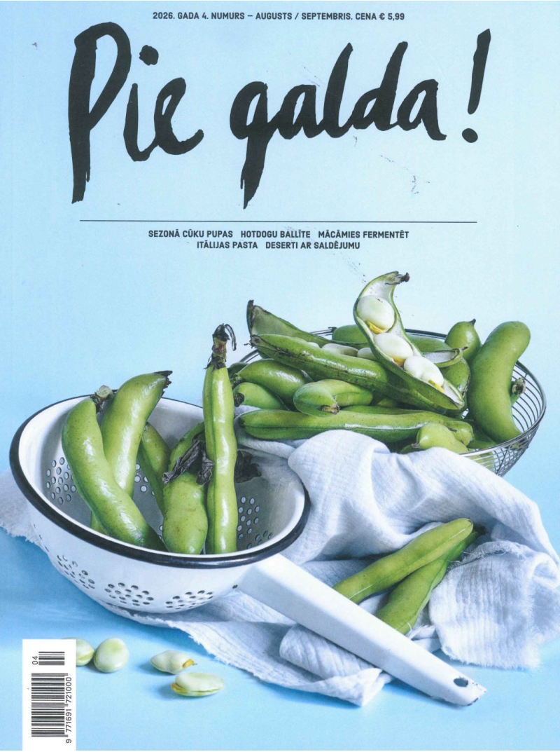 Pie Galda1{IMAGE}
