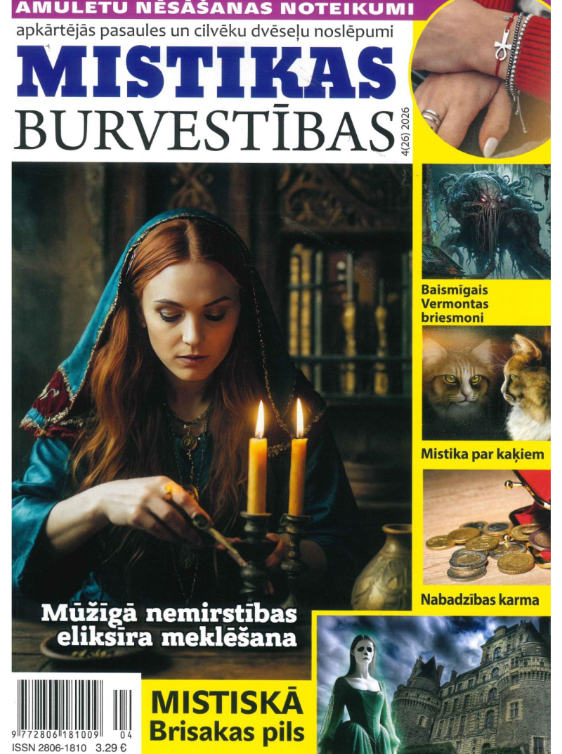 Mistikas Burvestības1{IMAGE}