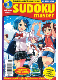 Sudoku Master1{IMAGE}