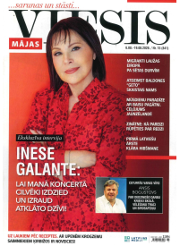 Mājas Viesis1{IMAGE}