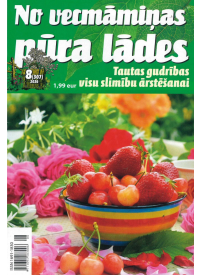 No Vecmāmiņas Pūra Lādes1{IMAGE}