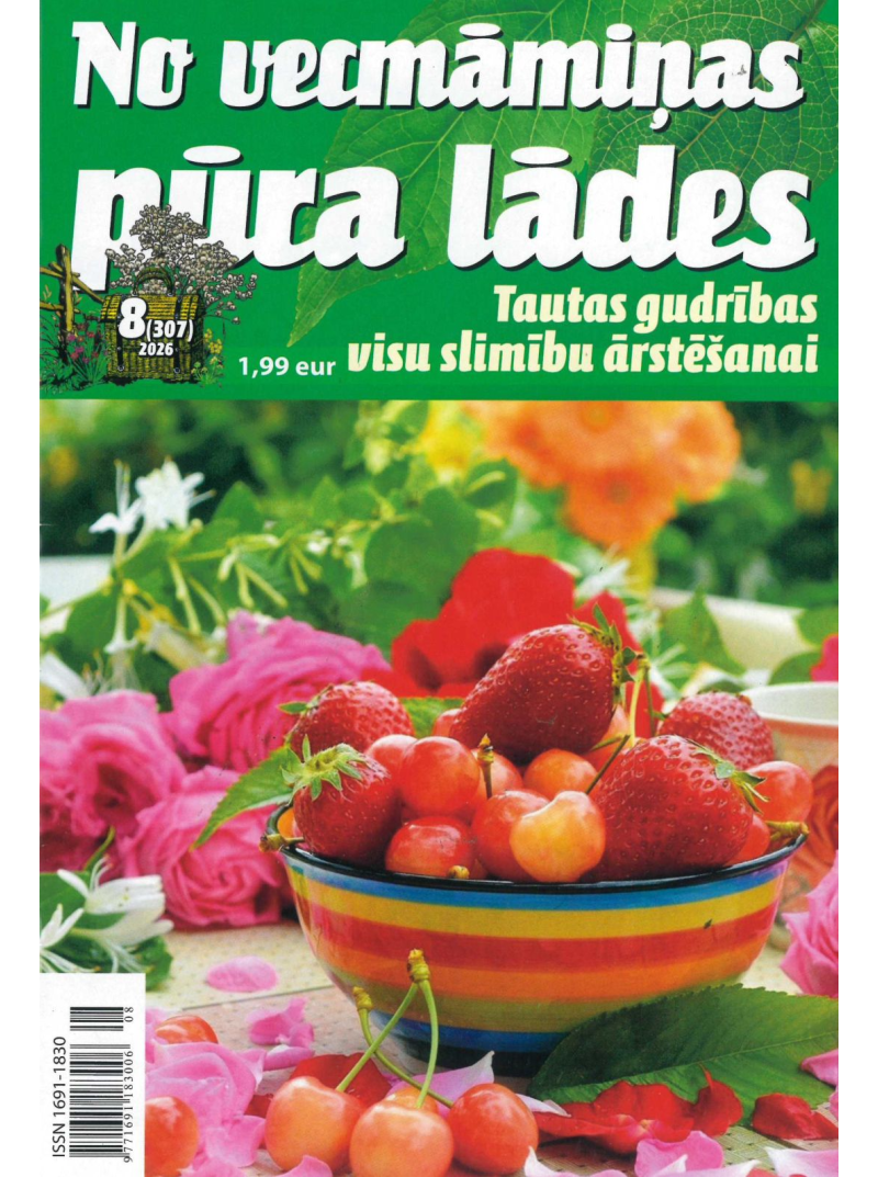 No Vecmāmiņas Pūra Lādes1{IMAGE}