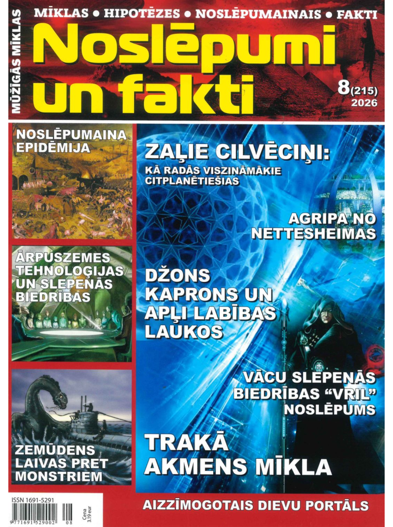 Noslēpumi un fakti1{IMAGE}